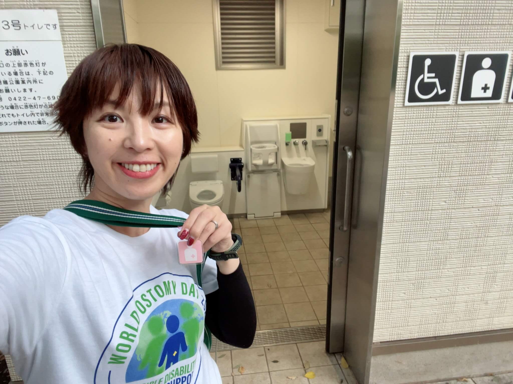 A Legal Alien in Tokyo