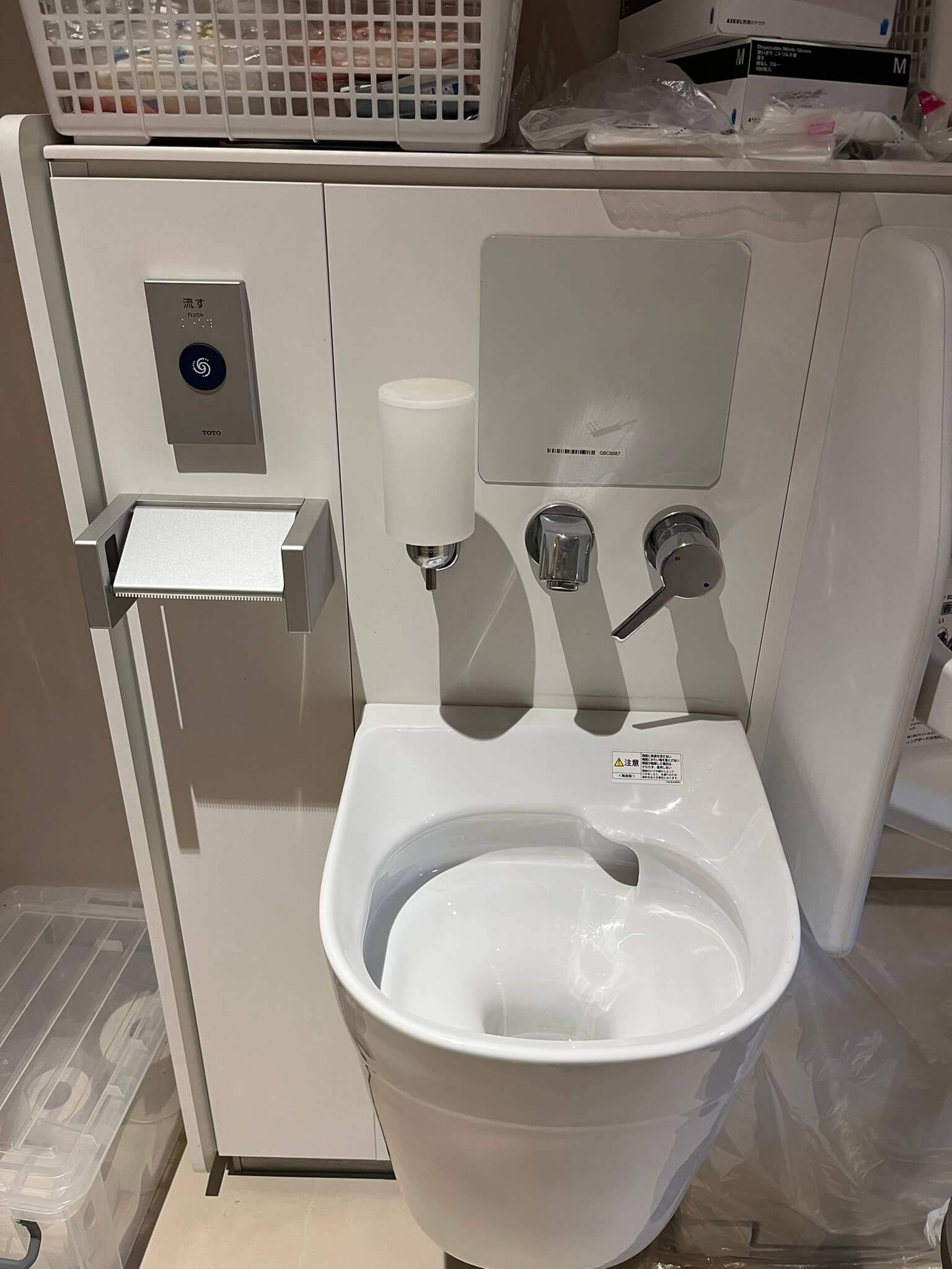 A Legal Alien in Tokyo